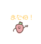 いちごまんスタンプ（個別スタンプ：16）