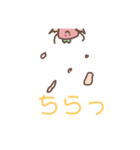 いちごまんスタンプ（個別スタンプ：20）