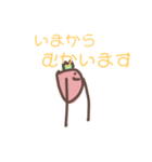 いちごまんスタンプ（個別スタンプ：22）