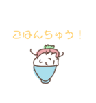 いちごまんスタンプ（個別スタンプ：24）