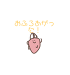 いちごまんスタンプ（個別スタンプ：25）