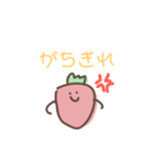 いちごまんスタンプ（個別スタンプ：26）