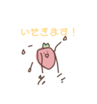 いちごまんスタンプ（個別スタンプ：28）