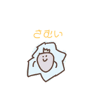 いちごまんスタンプ（個別スタンプ：31）