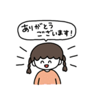 ゆかいな敬語スタンプ（個別スタンプ：1）