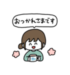 ゆかいな敬語スタンプ（個別スタンプ：2）