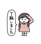 ゆかいな敬語スタンプ（個別スタンプ：3）