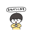 ゆかいな敬語スタンプ（個別スタンプ：5）