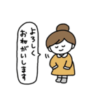 ゆかいな敬語スタンプ（個別スタンプ：6）