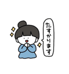 ゆかいな敬語スタンプ（個別スタンプ：7）