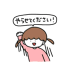 ゆかいな敬語スタンプ（個別スタンプ：11）