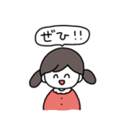 ゆかいな敬語スタンプ（個別スタンプ：12）