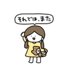 ゆかいな敬語スタンプ（個別スタンプ：20）