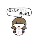 ゆかいな敬語スタンプ（個別スタンプ：28）