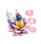 小鳥たちに癒される日常（個別スタンプ：3）