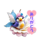小鳥たちに癒される日常（個別スタンプ：12）