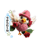 小鳥たちに癒される日常（個別スタンプ：19）
