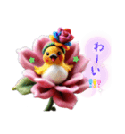 小鳥たちに癒される日常（個別スタンプ：20）