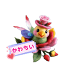 小鳥たちに癒される日常（個別スタンプ：23）