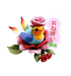 小鳥たちに癒される日常（個別スタンプ：25）