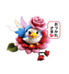 小鳥たちに癒される日常（個別スタンプ：27）
