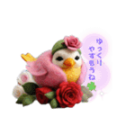 小鳥たちに癒される日常（個別スタンプ：36）