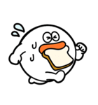 バンぼんのスタンプ（個別スタンプ：7）