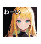 【LINEスタンプ】可愛い女の子（個別スタンプ：14）