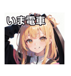 【LINEスタンプ】可愛い女の子（個別スタンプ：27）