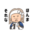 聞き上手の高橋さん（個別スタンプ：4）