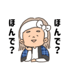 聞き上手の高橋さん（個別スタンプ：6）
