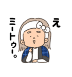 聞き上手の高橋さん（個別スタンプ：8）