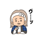 聞き上手の高橋さん（個別スタンプ：9）
