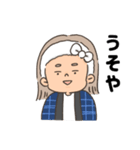 聞き上手の高橋さん（個別スタンプ：12）