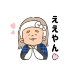 聞き上手の高橋さん（個別スタンプ：16）