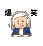 聞き上手の高橋さん（個別スタンプ：17）