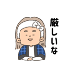 聞き上手の高橋さん（個別スタンプ：20）
