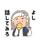 聞き上手の高橋さん（個別スタンプ：28）