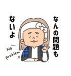 聞き上手の高橋さん（個別スタンプ：29）