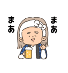 聞き上手の高橋さん（個別スタンプ：34）
