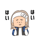 聞き上手の高橋さん（個別スタンプ：35）