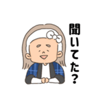 聞き上手の高橋さん（個別スタンプ：36）