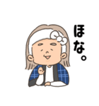 聞き上手の高橋さん（個別スタンプ：38）