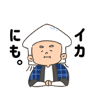 聞き上手の高橋さん（個別スタンプ：39）