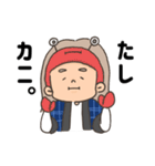 聞き上手の高橋さん（個別スタンプ：40）
