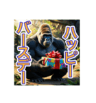 【結婚記念日とか誕生日】お祝いするゴリラ（個別スタンプ：18）