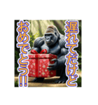 【結婚記念日とか誕生日】お祝いするゴリラ（個別スタンプ：20）