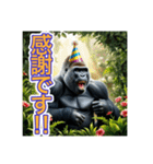 【結婚記念日とか誕生日】お祝いするゴリラ（個別スタンプ：26）