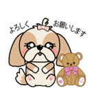 ピンクが好きなラブリーシーズーとお友達（個別スタンプ：2）