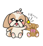 ピンクが好きなラブリーシーズーとお友達（個別スタンプ：23）